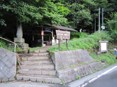 AIMG_3523.jpg